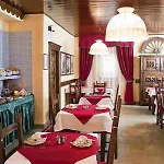 Hotel Jumeaux
